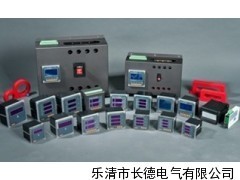 广州|电气火灾监控探测器★13075775775_供应产品_乐清市柳市长德电器厂