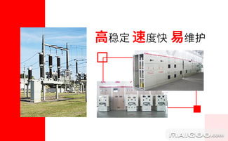 青岛电气品牌 青岛电气厂家 青岛有哪些电气品牌