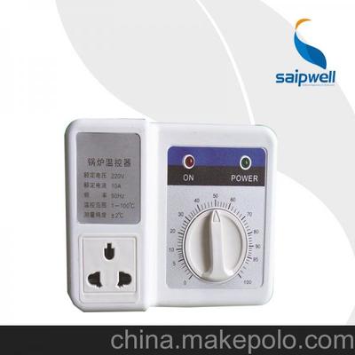 厂家直销各类温控器 锅炉、地暖、冰箱温控解决方案