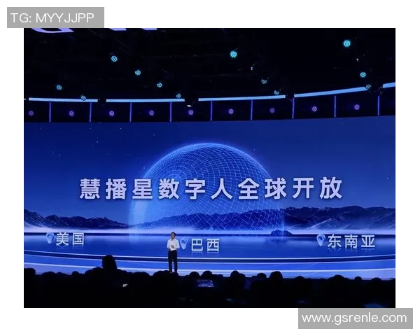 人工智能对抗赛：顶尖选手与AI的精彩较量成为全新表演项目