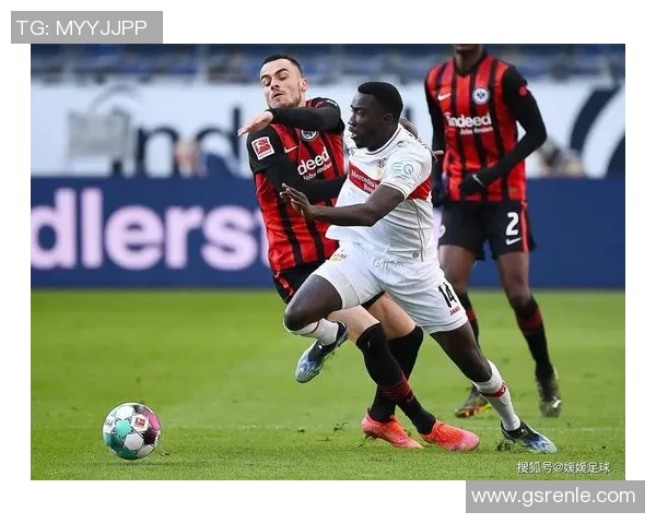 德甲巅峰对决：斯图加特迎战拜仁慕尼黑争夺冠军荣耀